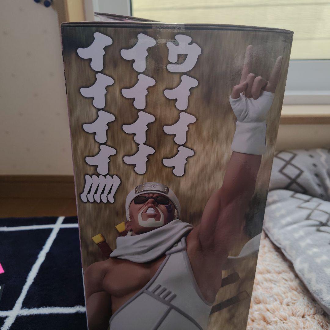 ナルト1番くじ キラービー （未開封未使用 ）G賞（開封済み 未使用