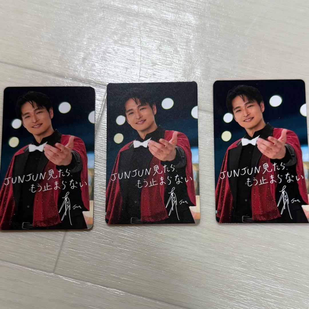 うさぎ様 リクエスト 3点 まとめ商品 - メルカリ