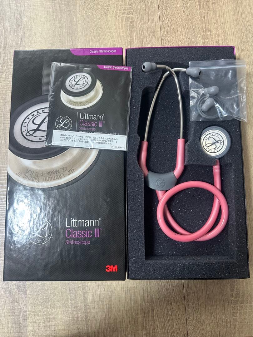 リットマン　聴診器【ピンク】