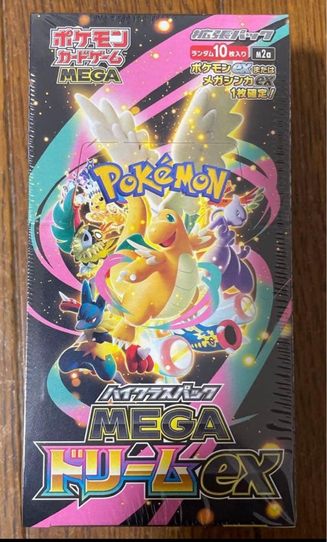 【シュリンク付】ポケモンカードゲーム MEGA ドリームEX 1BOX ポケモンカード MEGA ドリームEX シュリンク付き1BOX - メルカリ