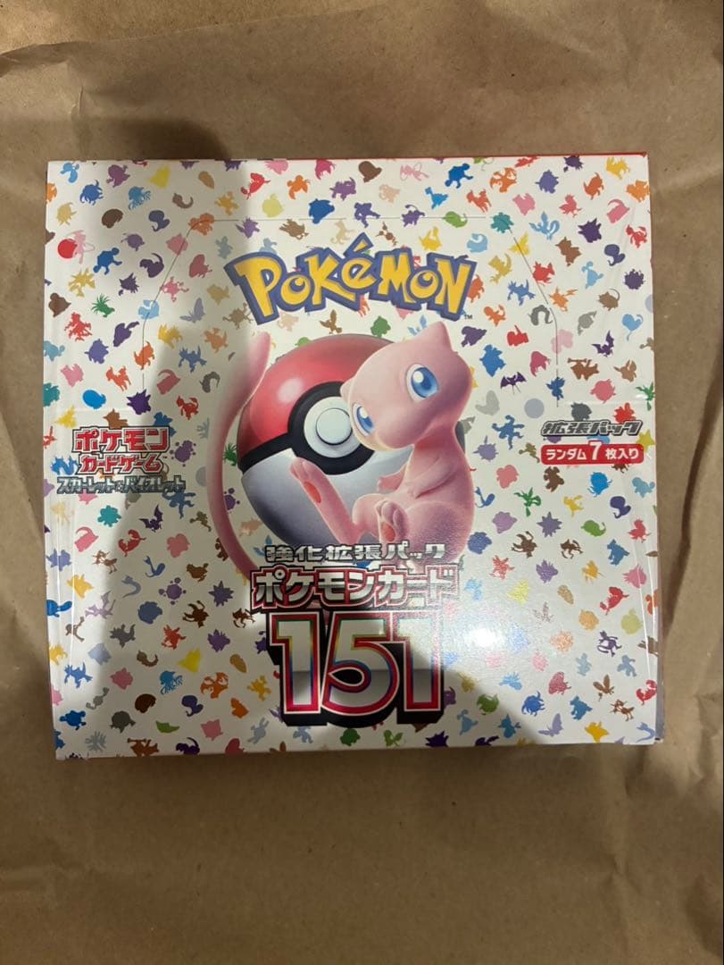 ポケモンカード151 ボックス シュリンク付き