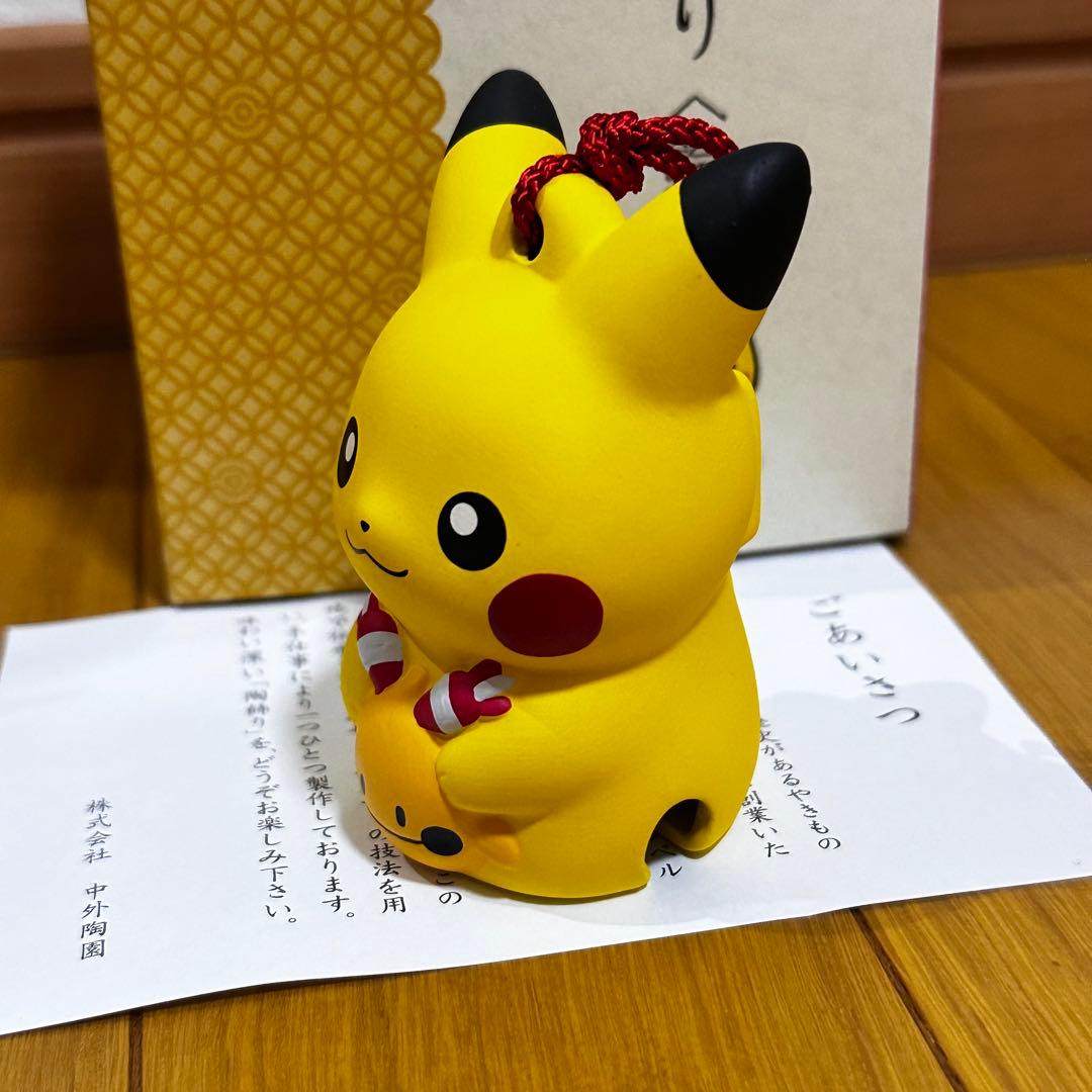 ポケモン 陶飾り 鈴 ピカチュウ リーシャン ポケセン 限定 2026 お正月