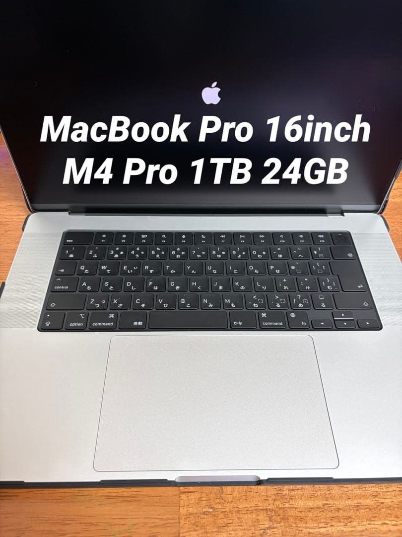 t*3様 ☆Apple MacBook Pro 16inch M4 Pro 超美 新16インチ MacBook Pro の買い替えは待つべきか？M4 MacBook Proの