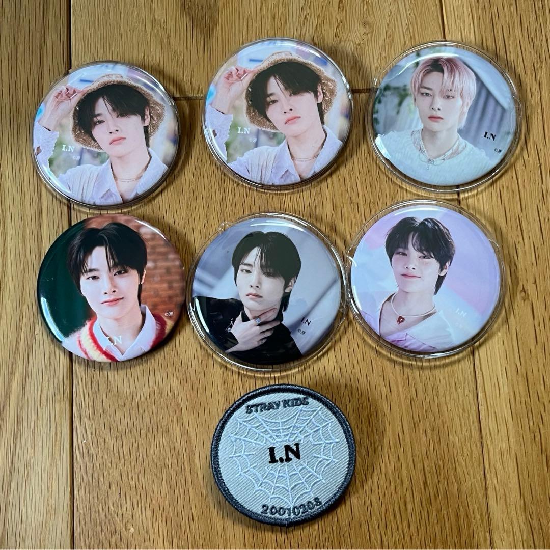 スキズ アイエン 缶バッチ 7個 - メルカリ