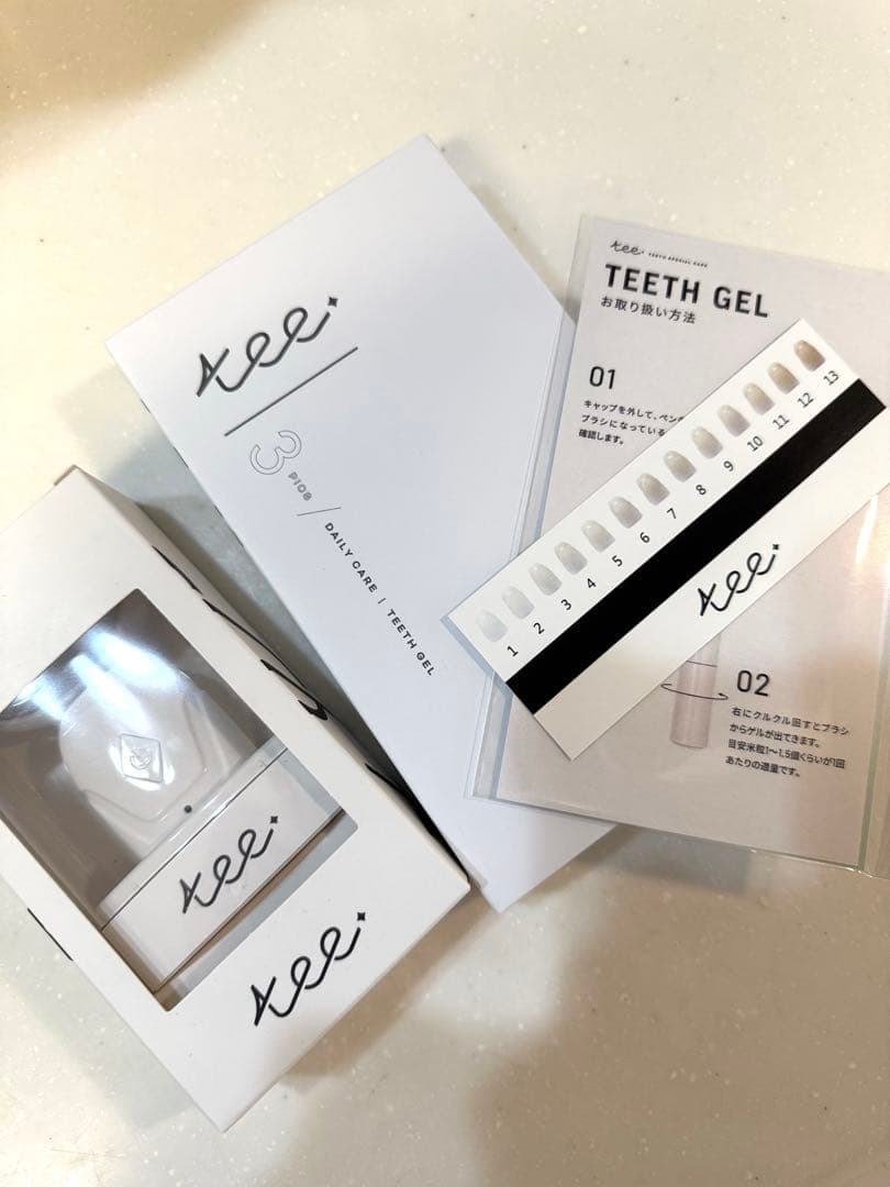 teeホワイトニング　セルフホワイトニング