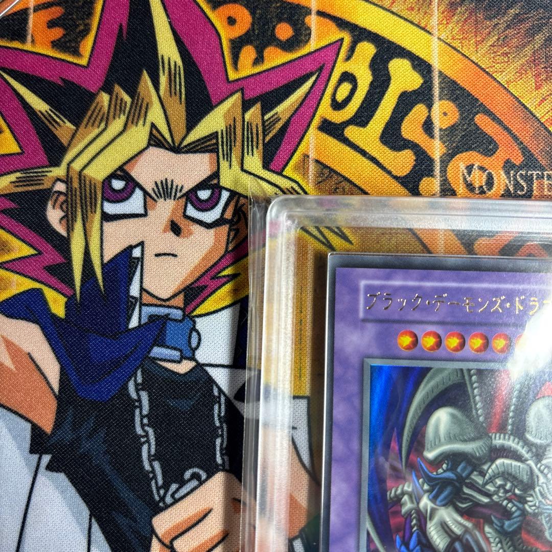遊戯王 初期 ブラック・デーモンズ・ドラゴン ウルトラ ARS9 - メルカリ