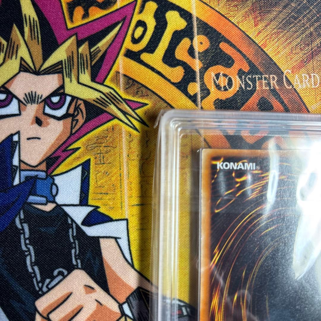 遊戯王 初期 ブラック・デーモンズ・ドラゴン ウルトラ ARS9 - メルカリ