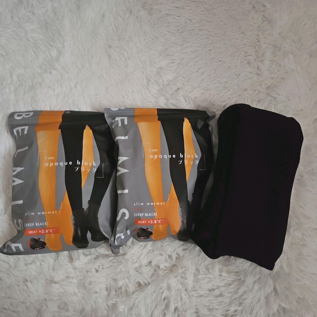 ベルミス スリムウォーマーヒートプラス 3枚セット Lサイズ 着圧タイツ