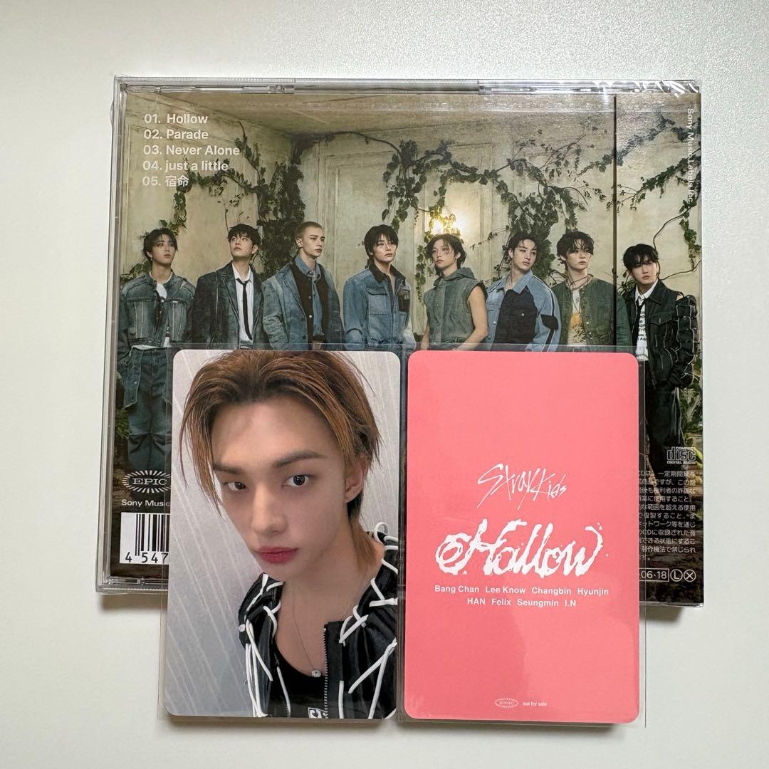 新品未開封】StrayKids Hollow オフイベ トレカ付 ヒョンジン - メルカリ
