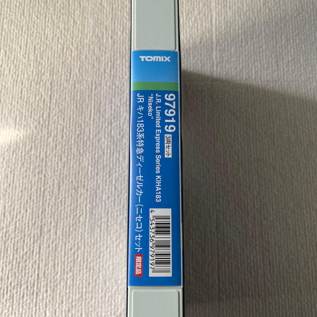 【TOMIX】 JR キハ183系 特急ディーゼルカー（ニセコ）セット《限定品》