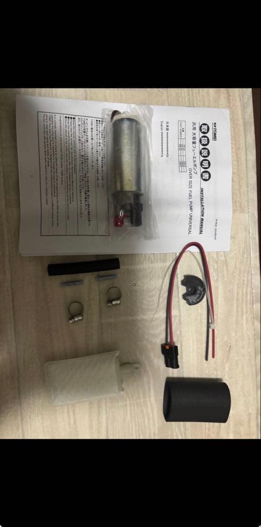 大容量フューエルポンプ 255L/h 600ps対応TOMEI1830 RB