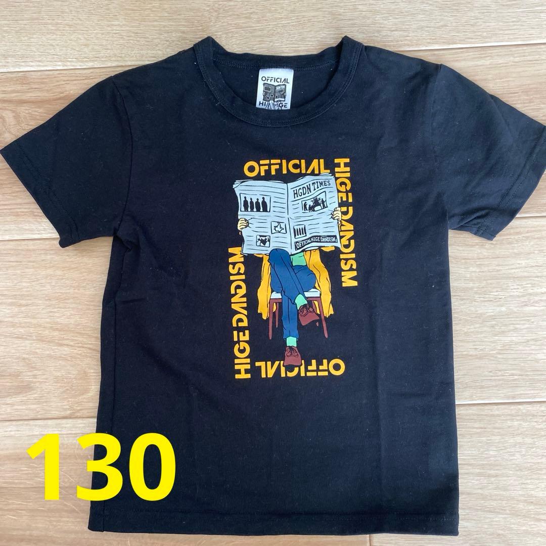 ヒゲダン Tシャツ 130 ライブTシャツ official髭男dism - メルカリ