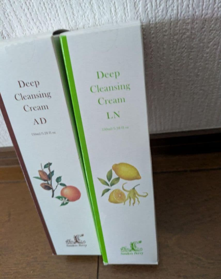 サンダースペリークレンジングLN♥ALND　 ♥2点セット