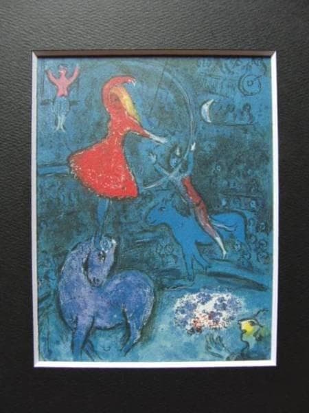 シャガール、赤い服の女曲馬師、希少レゾネ、新品額装付、アート、インテリア