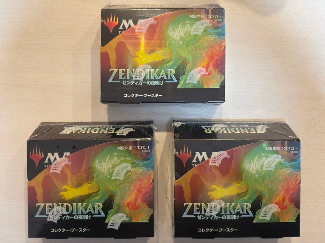 「ゼンディカーの夜明け」コレクター・ブースター 日本語版　3ボックスセット