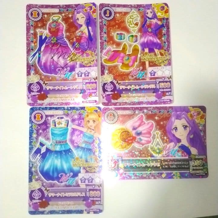 アイカツ サマーナイトムーンコーデ&サマーナイトミラクルドレス