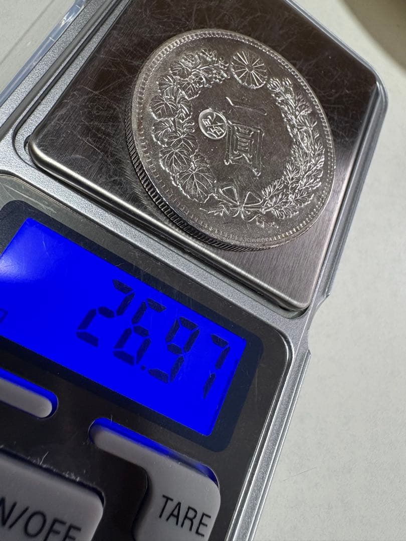 s*e様 【本物保証】極美品　一圓銀貨　丸銀左打　明治29年銘