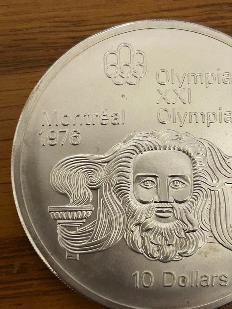 カナダ モントリオールオリンピック「ゼウス」記念10ドル銀貨 1974年