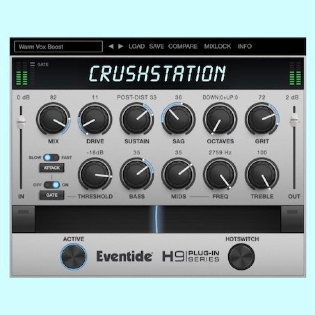 DTM・DAW Eventide CrushStation