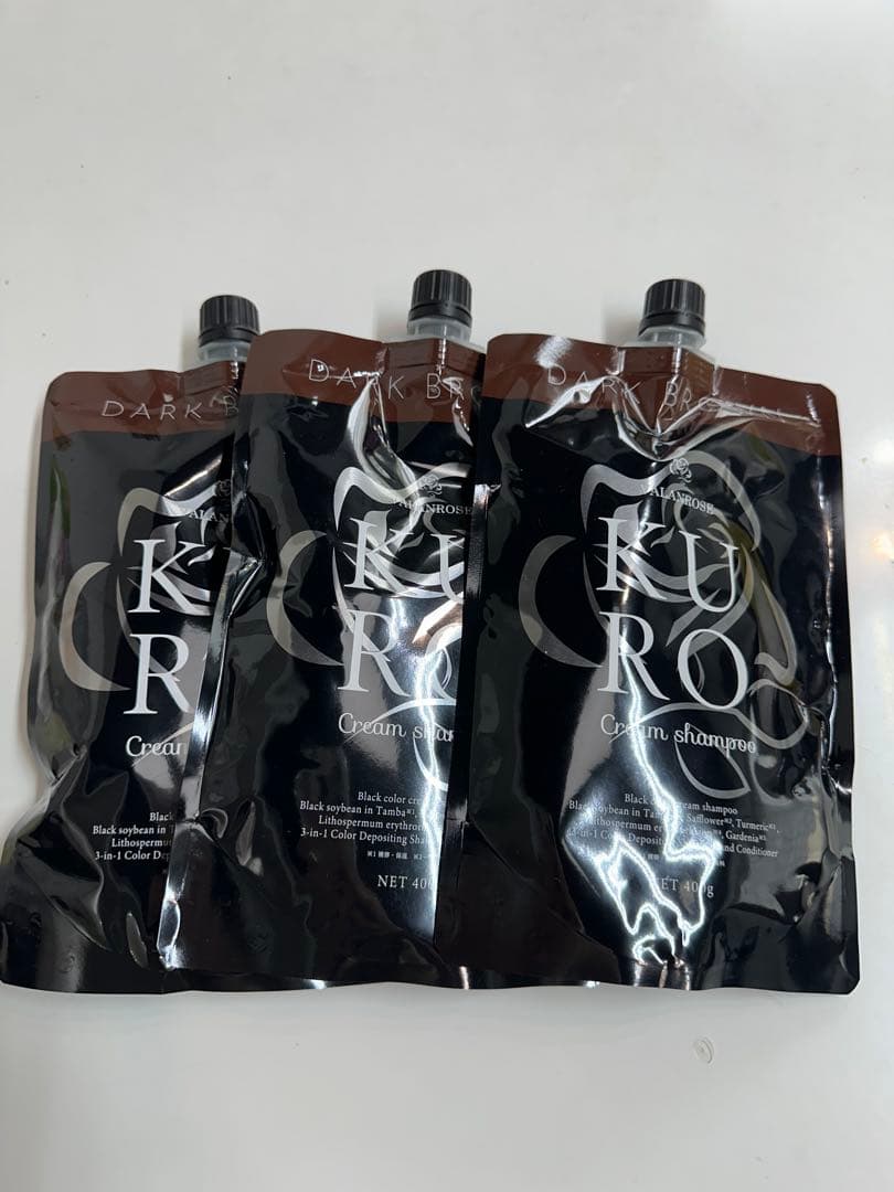 KURO ダークブラウン クリームシャンプー 400g 3個セット