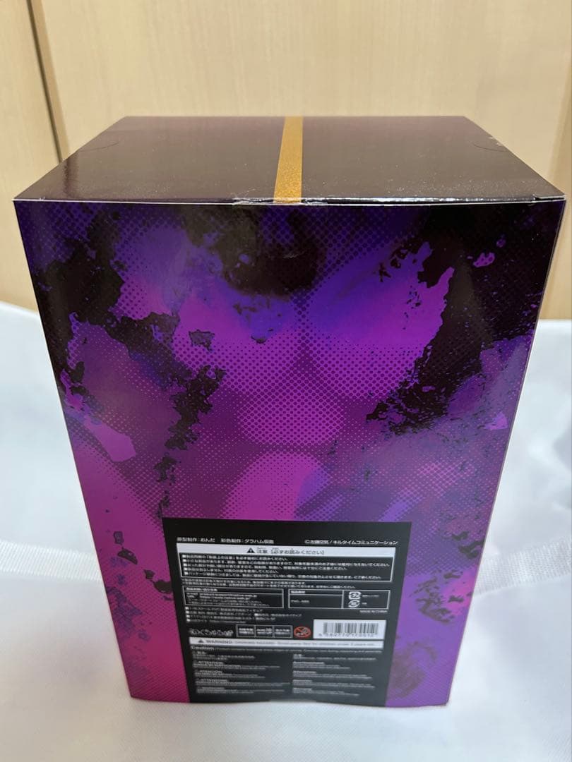 愛聖天使ラブメアリー ～悪性受胎～ サキュメアリップ 1/6 完成品フィギュア