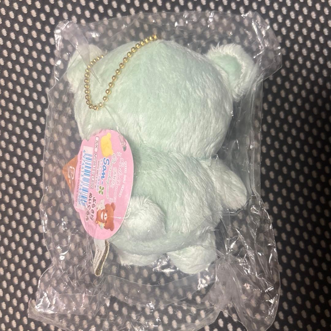 コリラックマとチャイロイコグマのハッピーアイスクリーム ぶらさげ