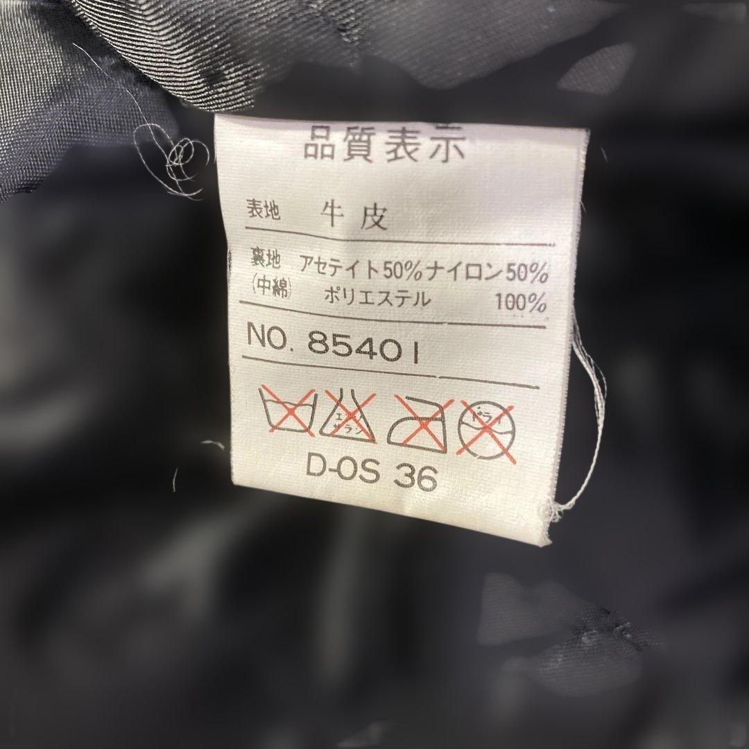 USA製】ブロッケン 牛革 シングルライダース L 短丈 フェード 雰囲気