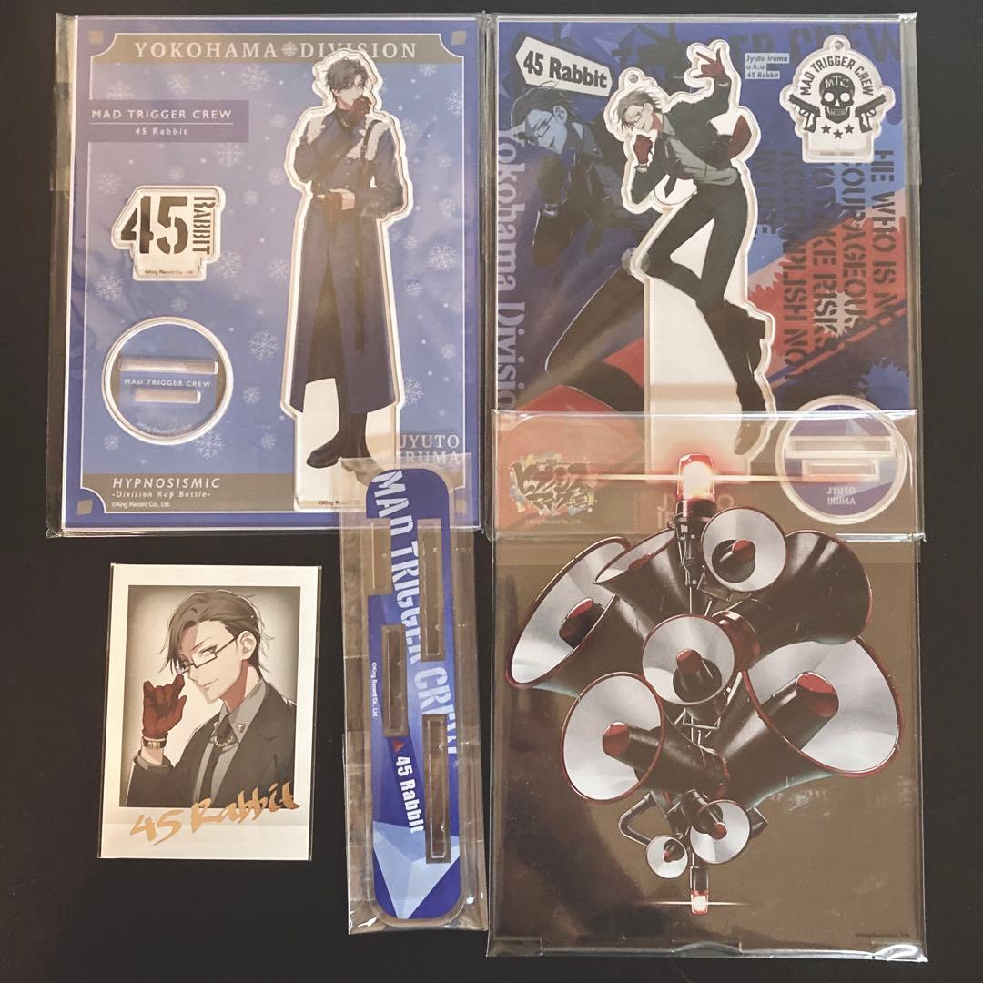 ヒプノシスマイク ヒプマイ 入間銃兎 銃兎 アクリルスタンド アクスタ