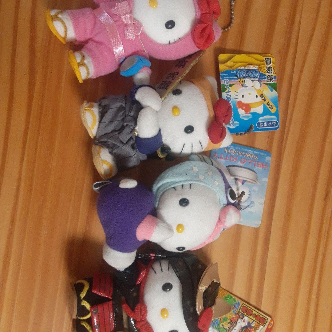 ご当地キティ ４点セット