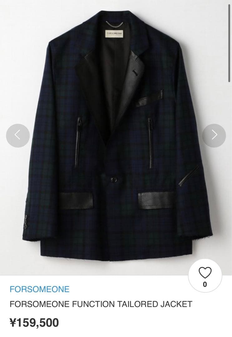 限定値下げ！川村壱馬着用モデル【FORSOMEONE】セットアップ - メルカリ