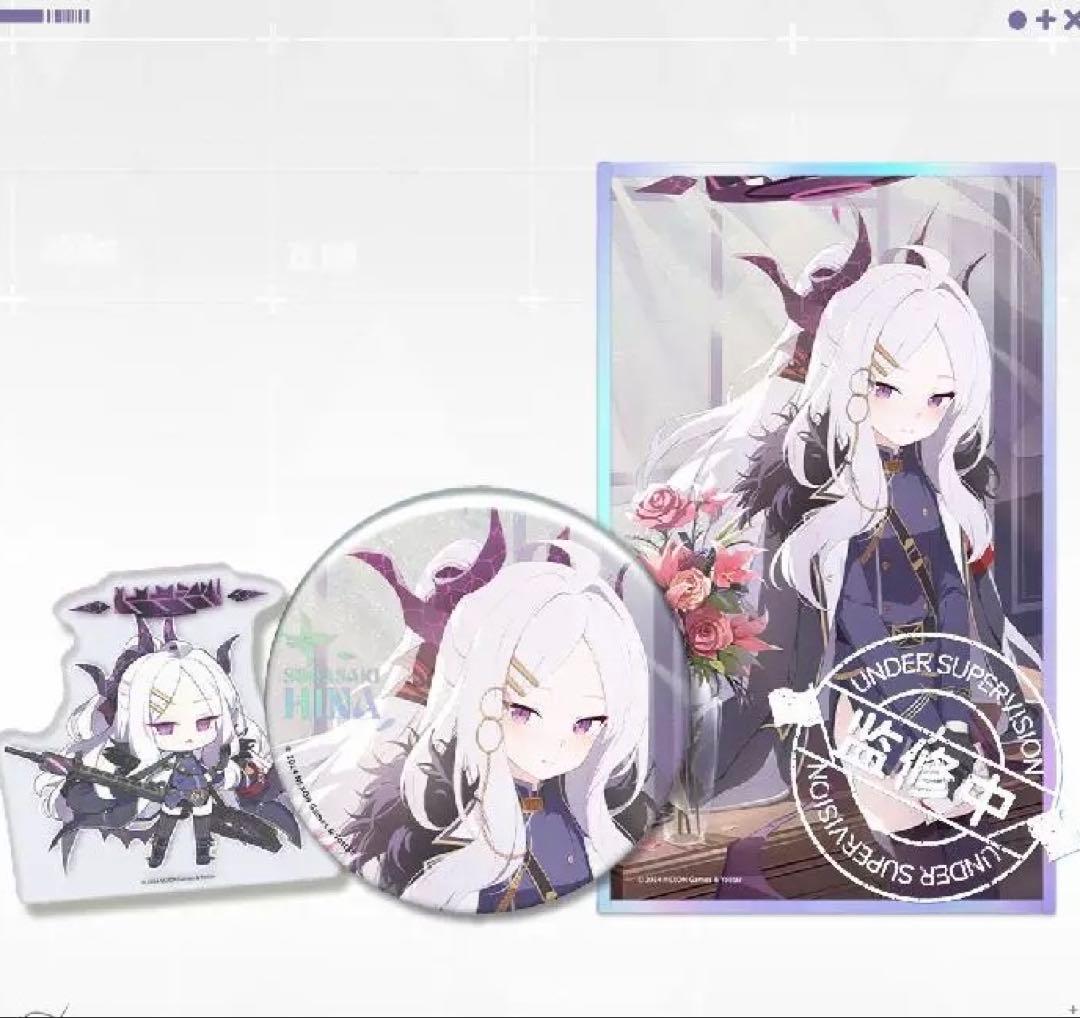 中国限定] ブルーアーカイブ ヒナ 特別邂逅 誕生日記念セット - メルカリ