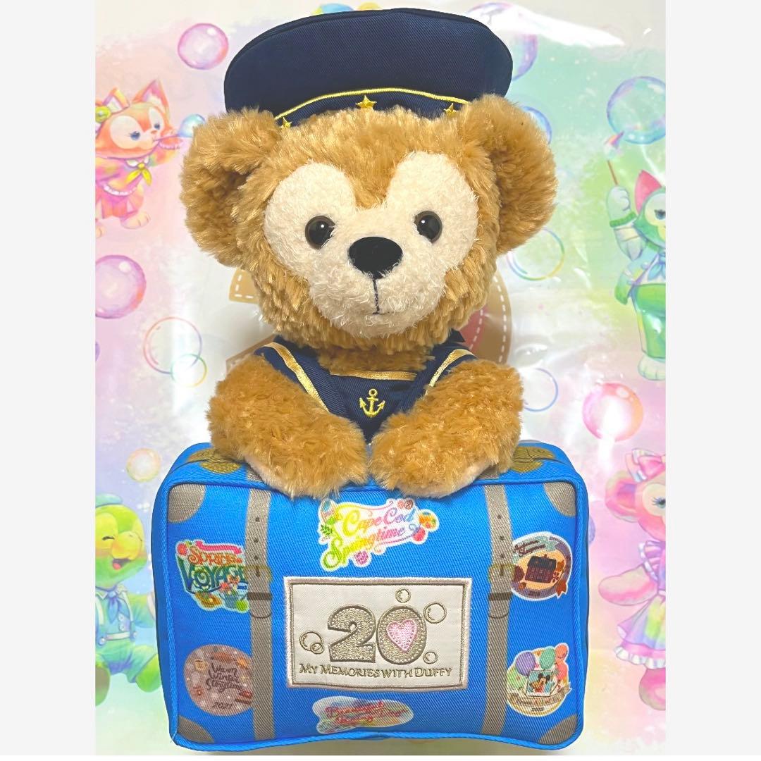 く*ー様 ディズニーシー ダッフィー 20周年 ぬいぐるみ