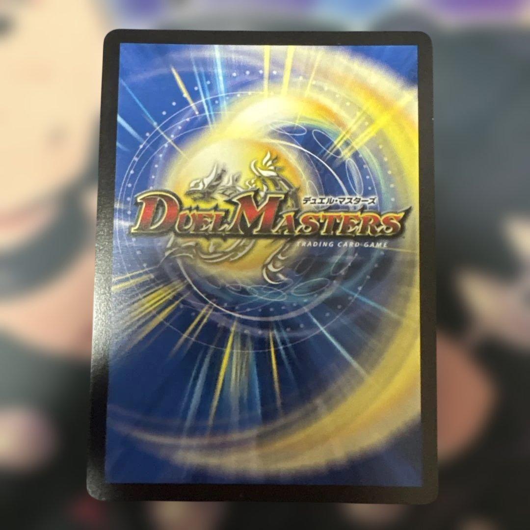 魔誕の斬将オルゲイト 金トレジャー メルカリ便 - メルカリ