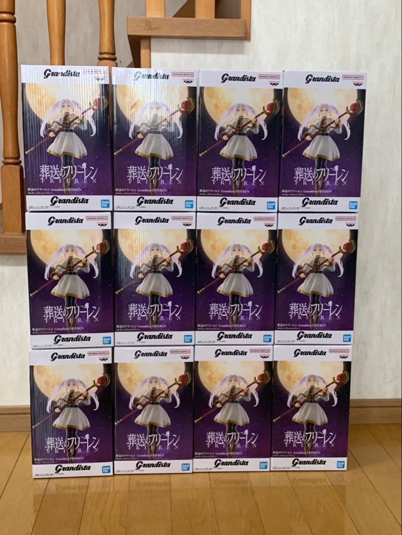 葬送のフリーレン Grandista フリーレン フィギュア 12箱セット