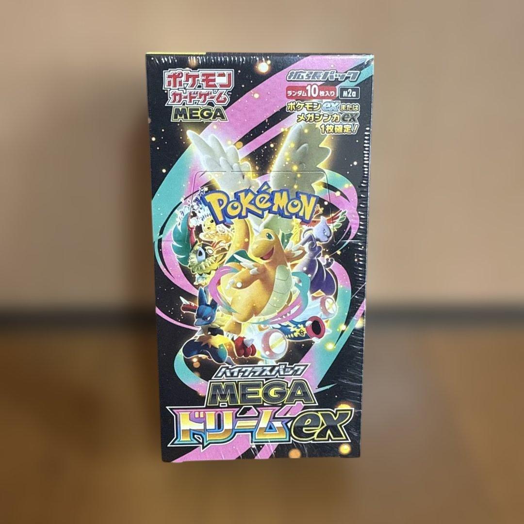 ポケモンカードゲーム MEGAドリームEXシュリンク付き 楽天市場】シュリンクつき ハイクラスパック MEGAドリームex ポケモン