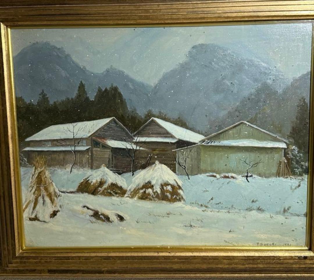 写実風景画【小雪舞う】肉筆油彩画