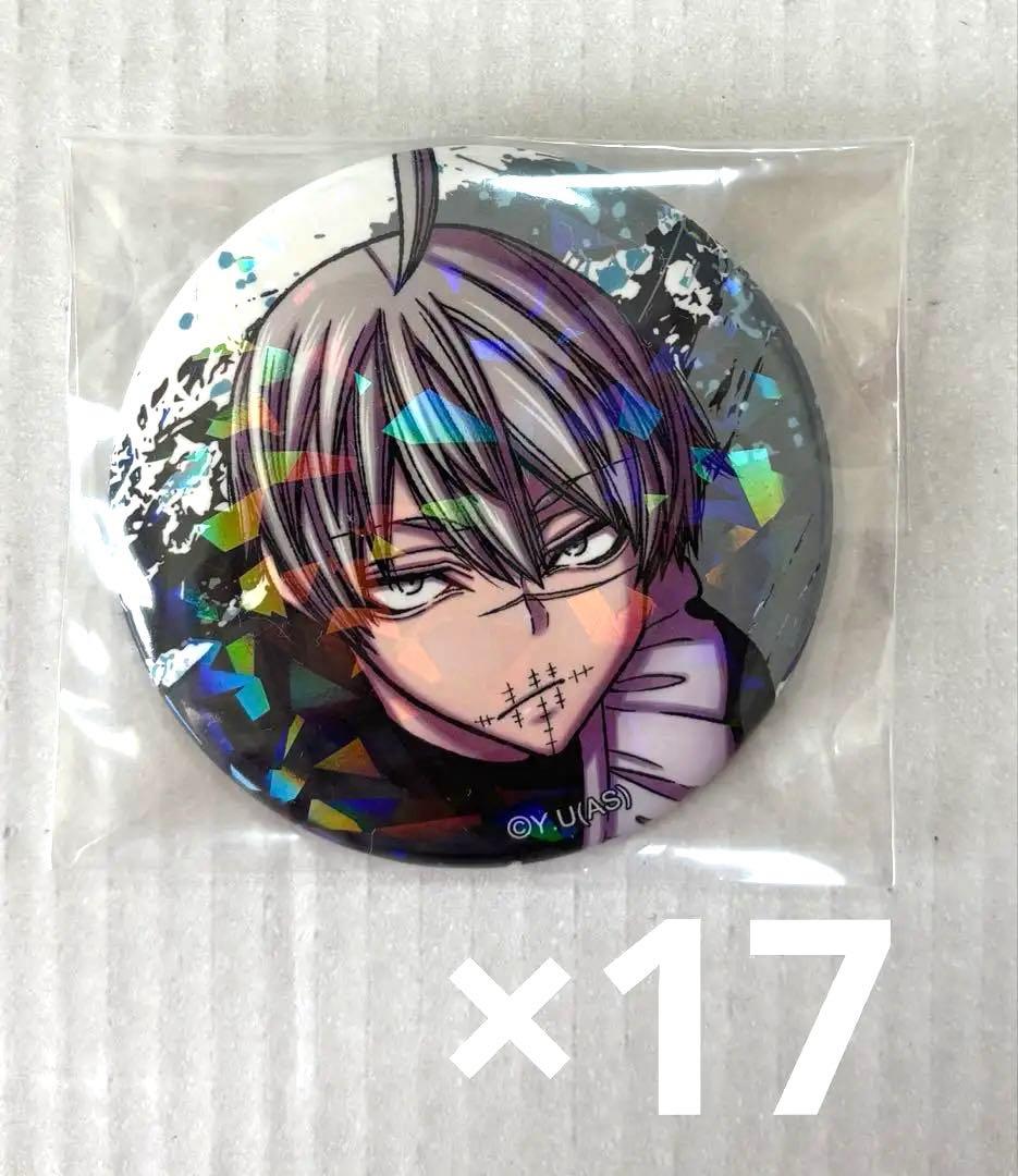 桃源暗鬼 皇后崎 迅マズル メイド 缶バッジ まとめ売り TVアニメ「桃源暗鬼」第2弾 六角形缶バッジ M-NC (皇后崎 迅)｜TV