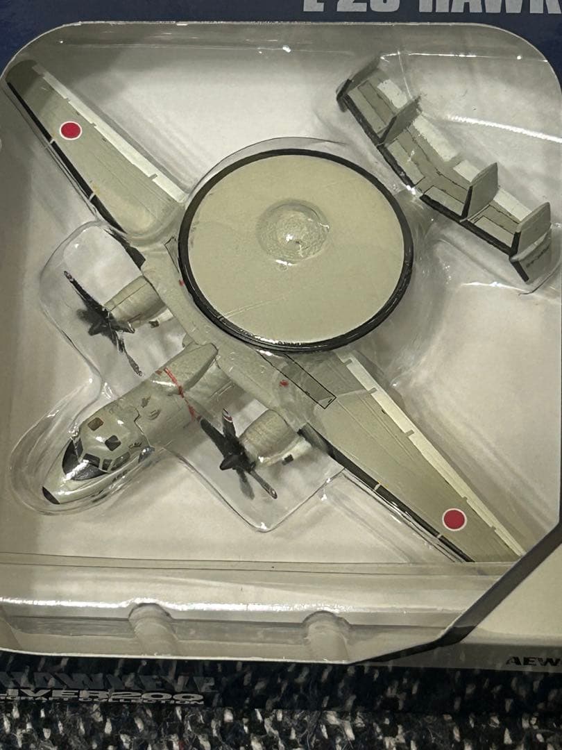 ガリバー200 1/200 E-2C 警戒航空隊 飛行警戒監視隊(三沢基地) - メルカリ