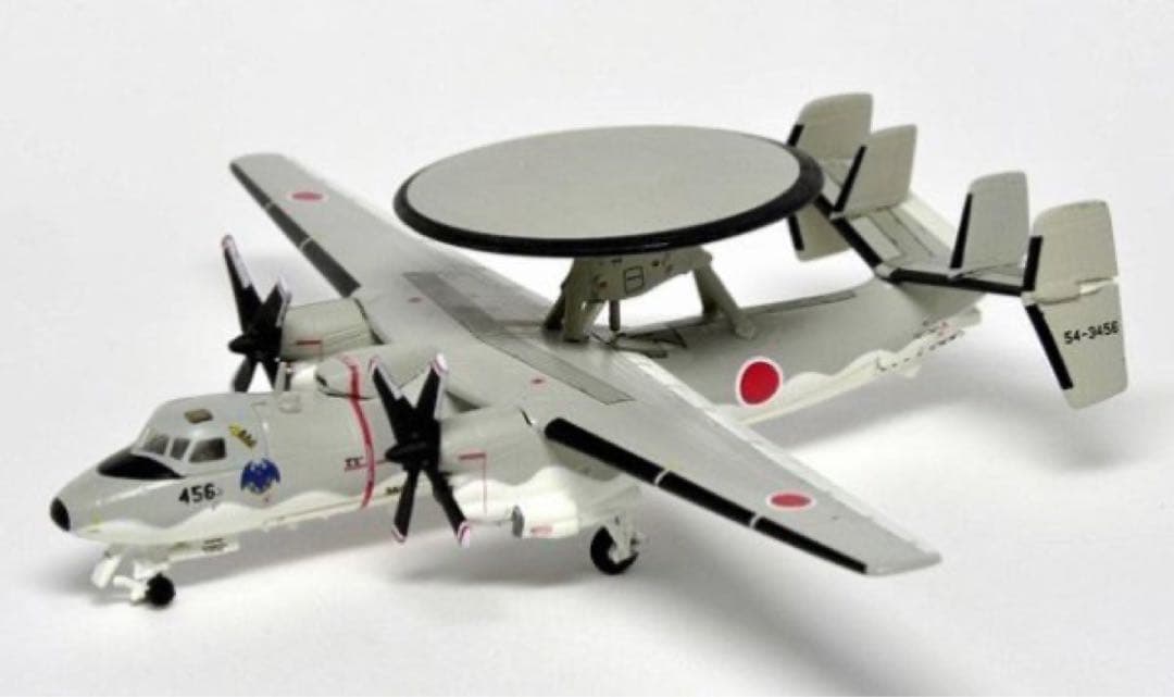ガリバー200 1/200 E-2C 警戒航空隊 飛行警戒監視隊(三沢基地) - メルカリ
