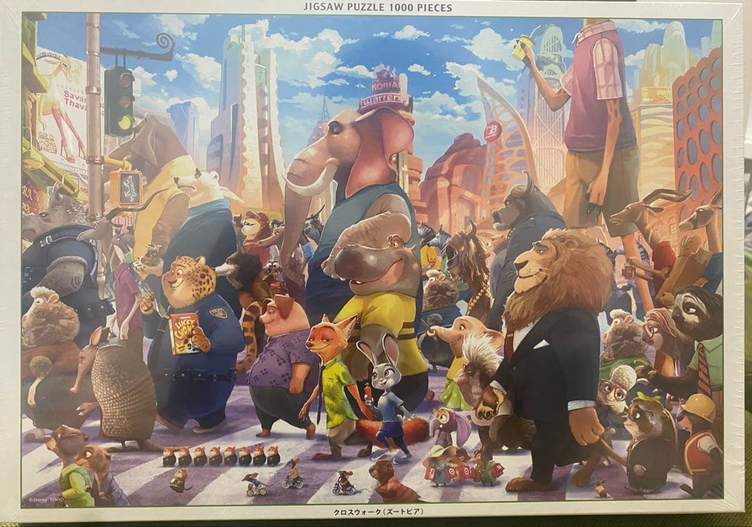 ディズニー ズートピア ジグソーパズル 1000ピース クロスウォーク