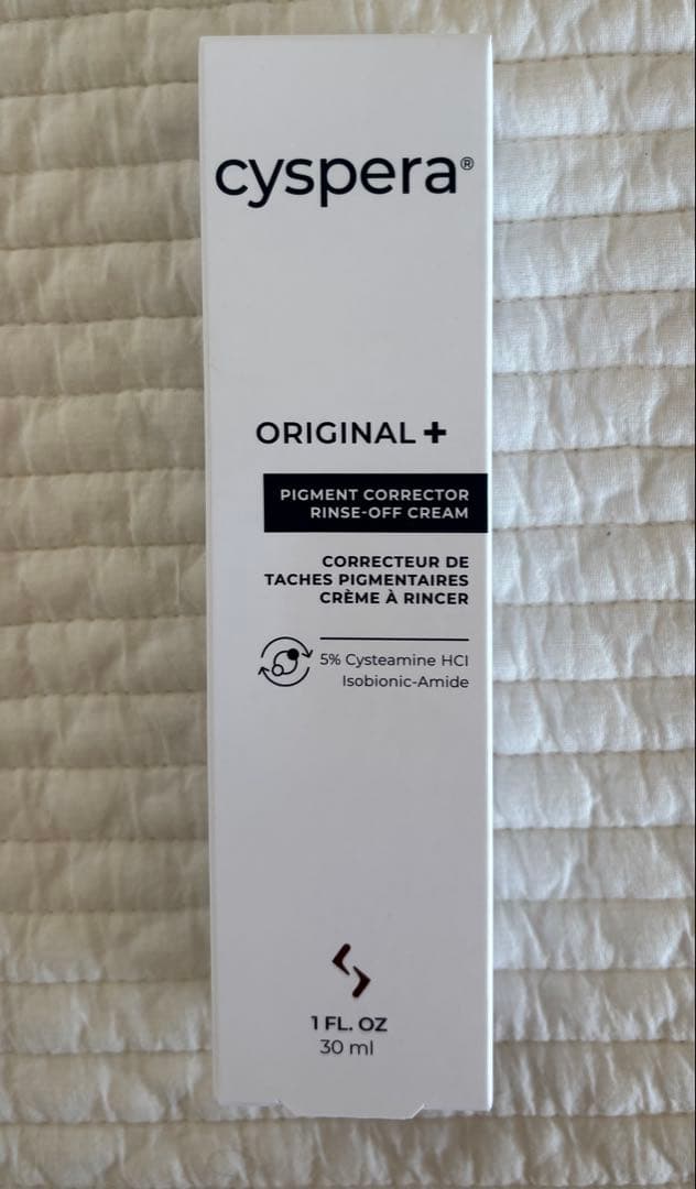 cyspera ORIGINAL+ ピグメントコレクター 30ml シスペラ