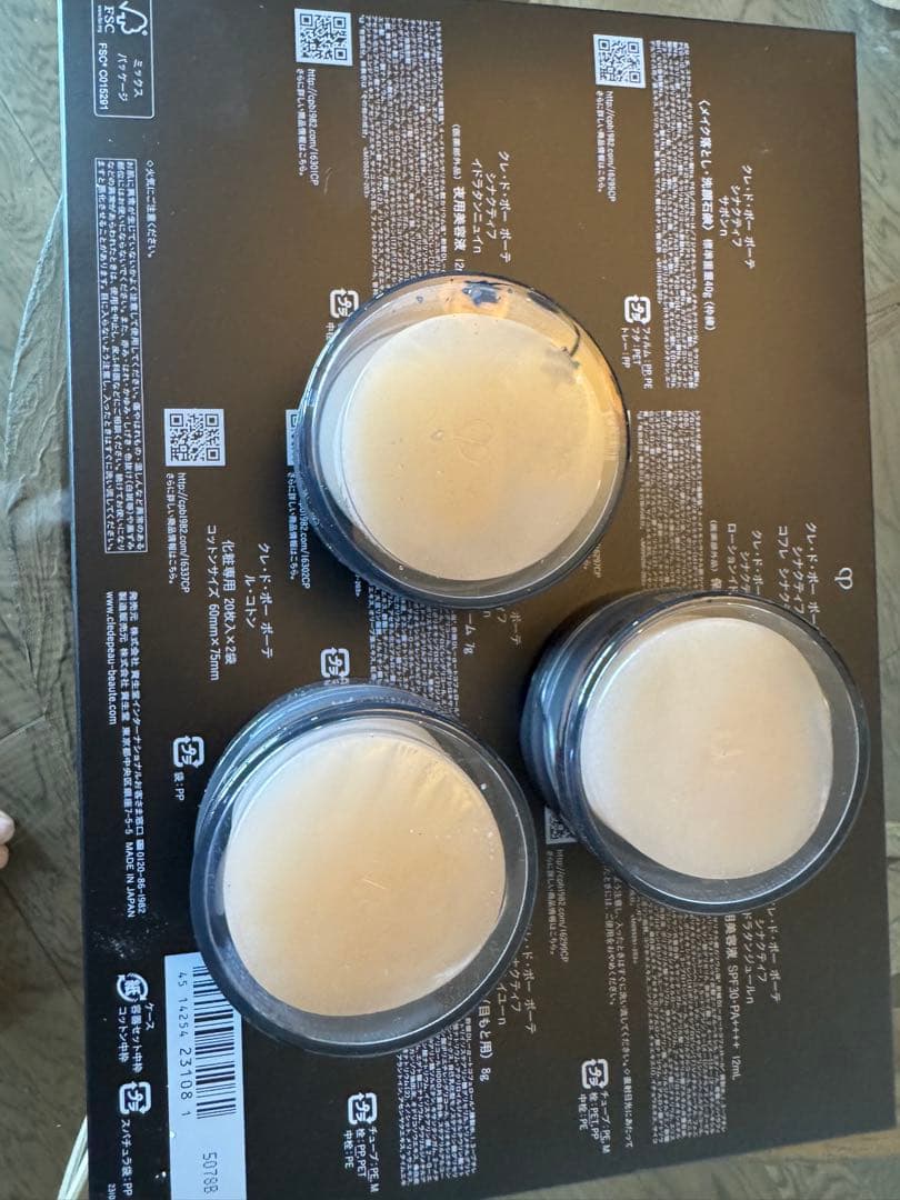 クレドポーポーテメイク落とし　洗顔石鹸