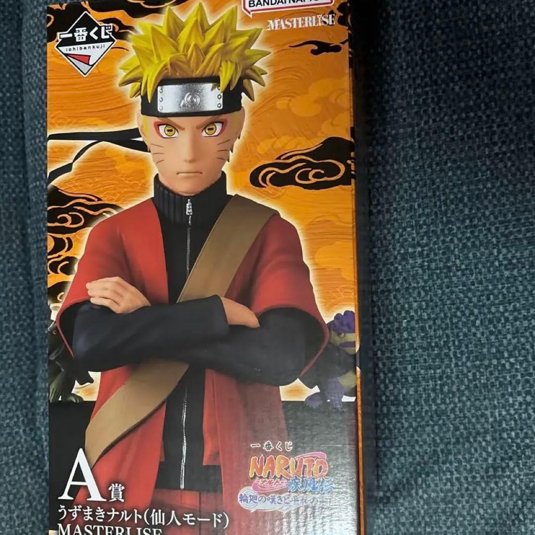 NARUTO　一番くじ　A賞　うずまきナルト（仙人モード）