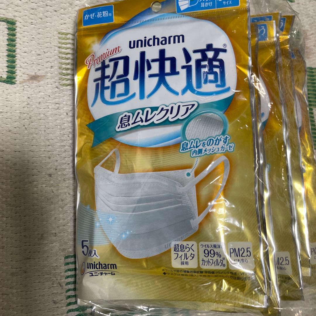花粉症ユニチャーム 超快適マスク 息ムレクリア5枚入×40セット　200枚