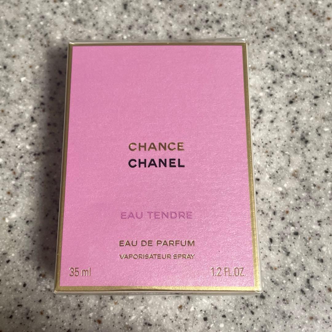 チャンス オー タンドゥル オードゥ パルファム（ヴァポリザター） 35ml