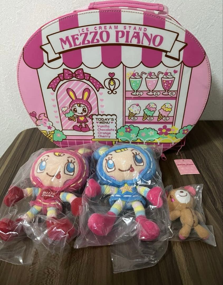 【激レア】メゾピアノケース　ベリエちゃんブルーベリエちゃんコロンちゃんぬいぐるみ メゾピアノジュニアから、ブランド誕生25周年を記念し、ドレスアップ