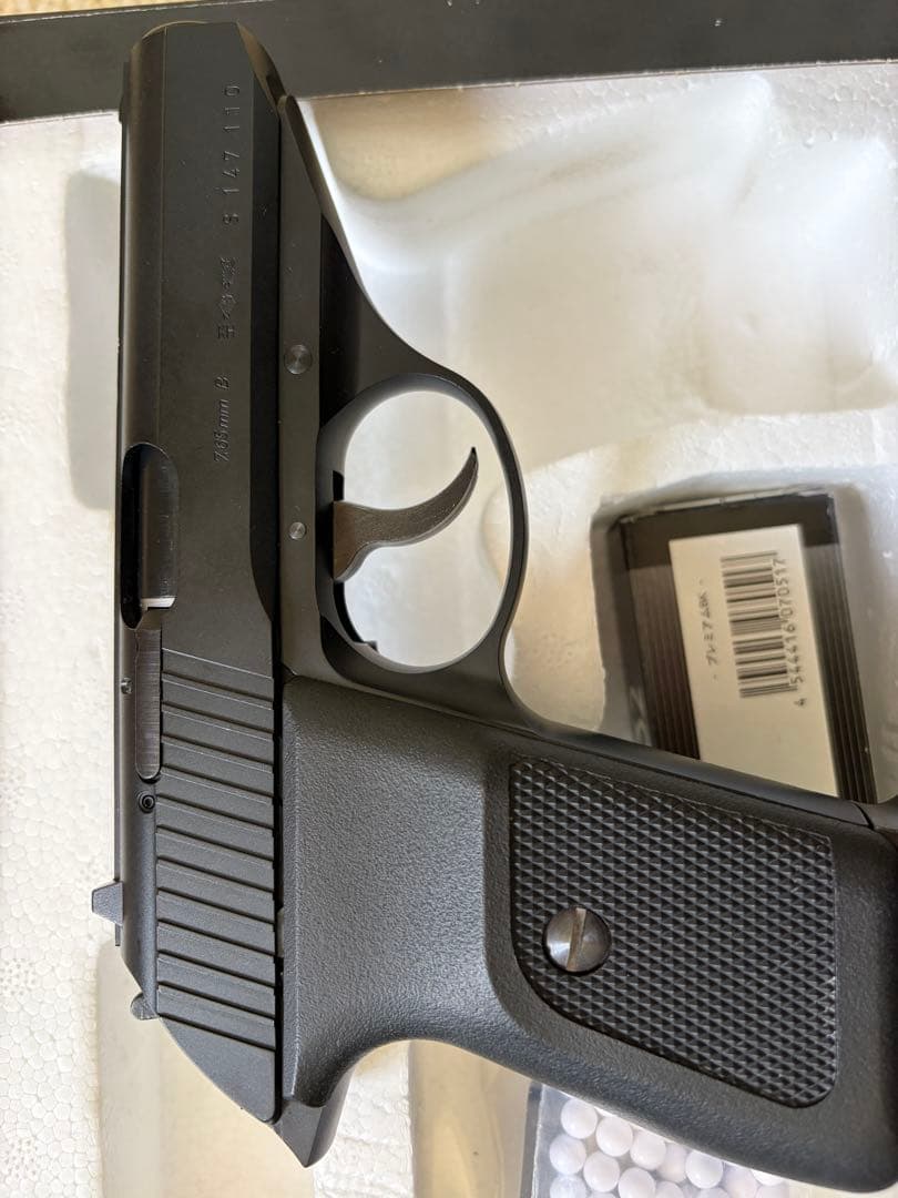 再出品：KSC P230 jp ガスガン ジャンク！ - メルカリ
