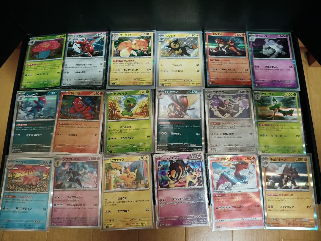 ポケカ34枚まとめ売り ポケモンカード - メルカリ