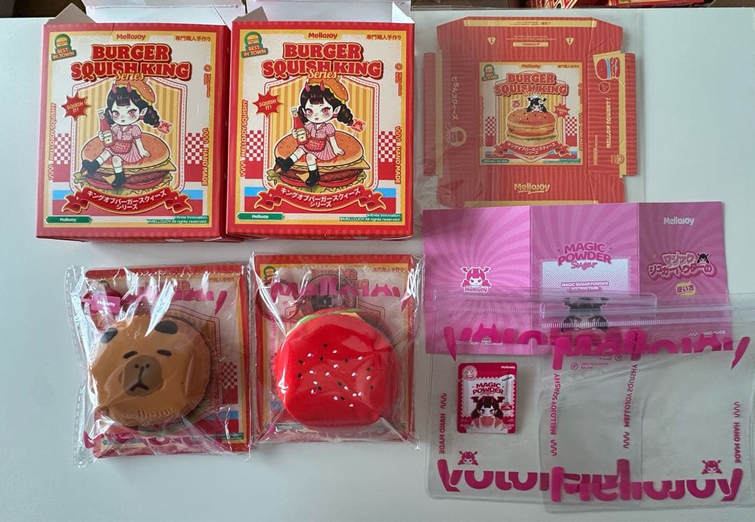 Mellojoy BURGER 2個セット カピバラ&レッドクィーン MelloJoy スクイーズ ハンバーガー 「カピバラバーガー」 - メルカリ