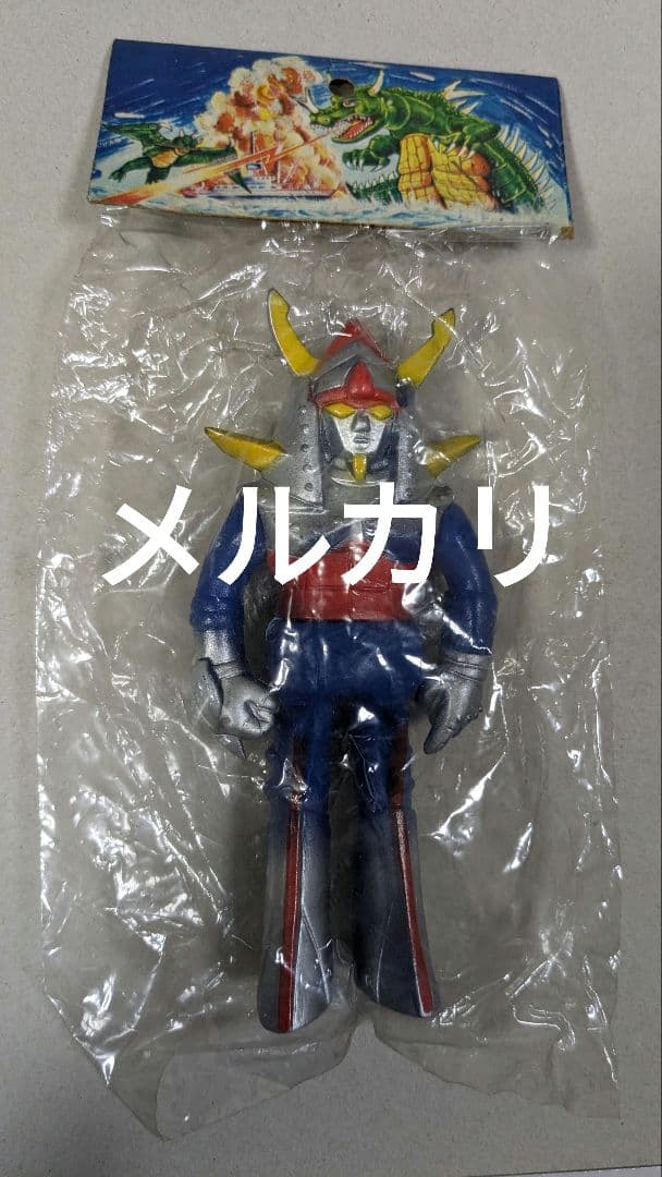 勇者ライディーン　ソフビ　パチ物　ゾッキ品